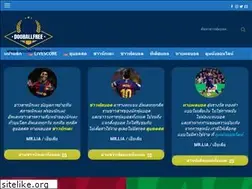 Sites similar to dooballfree.com