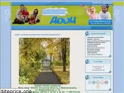 Sites similar to dooc-nsk.ucoz.ru