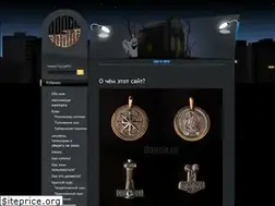 Sites similar to dooch.ru