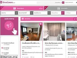 Sites similar to doocondo.com