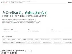 Sites similar to doocy.jp