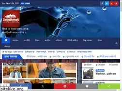 Sites similar to doodhmati.com