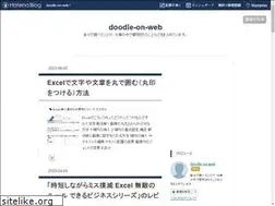 Sites similar to doodle-office.work