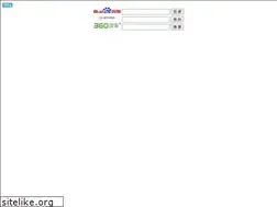 Sites similar to doodlebugpump.com