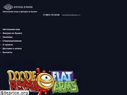 Sites similar to doodlepark.ru