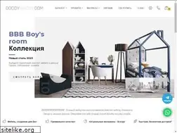 Sites similar to doodywoody.ru