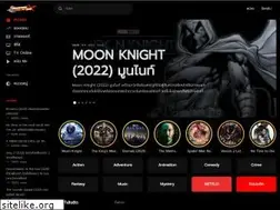 Sites similar to doofreemovie88.com