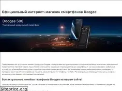 Sites similar to doogeemobile.ru
