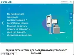 Sites similar to dooglys.com
