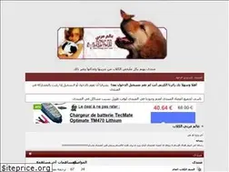 Sites similar to doogs.yoo7.com