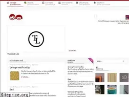Sites similar to doohealthy.com