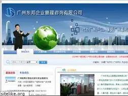 Sites similar to doohr.com