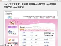 Sites similar to dooidv9988.blogspot.com