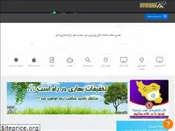 Sites similar to dookanwp.com