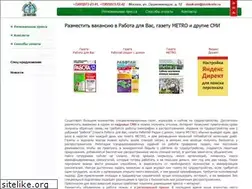 Sites similar to dookrain.ru