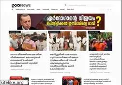 Sites similar to doolnews.com