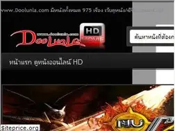 Sites similar to doolunla.com