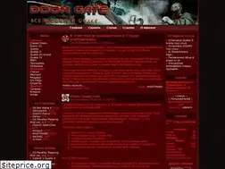Sites similar to doomgate.org.ru