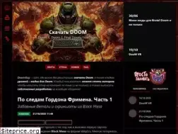 Sites similar to doomguy.ru