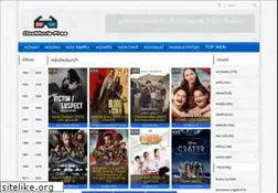 Sites similar to doomovie-free.com