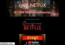 Sites similar to doomovie.com