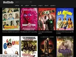 Sites similar to doomovie.online