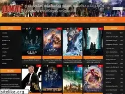 Sites similar to doomovie.win