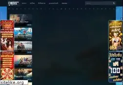 Sites similar to doomovies-hd.com