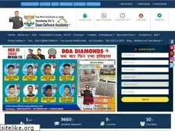 Sites similar to doondefenceacademy.com