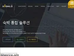 Sites similar to doongzi.co.kr