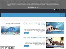 Sites similar to dooniaprograms.blogspot.com