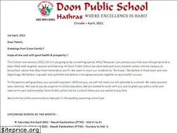 Sites similar to doonpublicschoolhathras.in