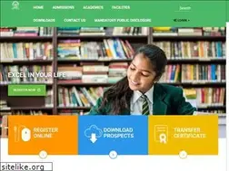 Sites similar to doonvalleypublicschool.com