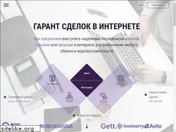 Sites similar to doope.ru