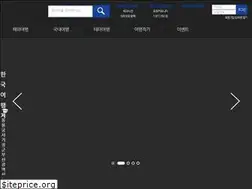 Sites similar to doopediat.com