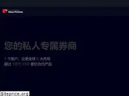 Sites similar to dooprime.com