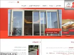 Sites similar to door-co.ir