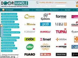 Sites similar to door-handle.ru