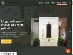 Sites similar to door-home.ru