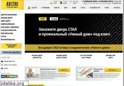 Sites similar to door.ru