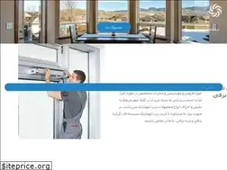 Sites similar to doorall.ir