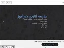 Sites similar to dooramooz.com