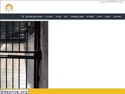 Sites similar to doorautomaticservice.com