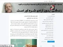 Sites similar to doorbiin.blogsky.com