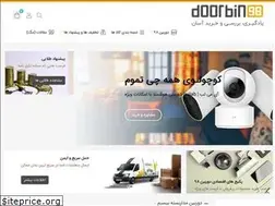 Sites similar to doorbin98.com