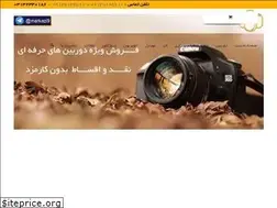 Sites similar to doorbinmarkazi.ir