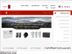 Sites similar to doorbinmarket.com