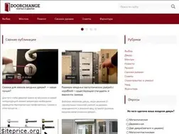 Sites similar to doorchange.ru