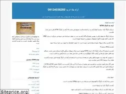 Sites similar to doorcloseronline.blogfa.com
