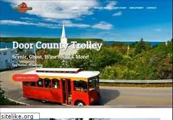Sites similar to doorcountytrolley.com